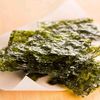 salty_seaweed_