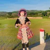 Hoa mưa nkauj ntxawm xyooj