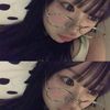 nj_bebe