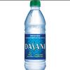 water_bottle2358