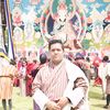 nrbchetri