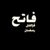 _fatich.f.r_