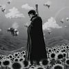 shadow_alex199