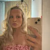 alli