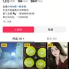 thanganh582