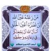 user8734366101835