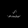 i6l2i