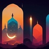 رمضان 2025