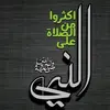 hashim.al.shujai