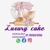 luxurycake0