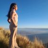 seciatamar