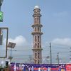 usman.afridi5