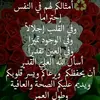 ahmadsaji7