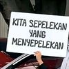 gpa_team