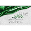 khaled.20_30