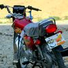 brohix8