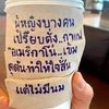 _no_neme_19