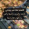 rashed.rh