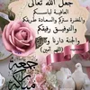 user432437709761
