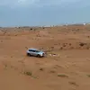 alhameli2