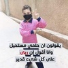 muhammadalsharqawi0