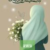 awaniass205