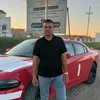 اياد الفريجي