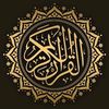 muslim_life18