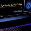 gloei_1