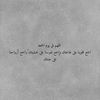 nawalkhaled017