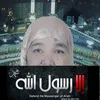 abdelghanirajabarca