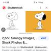 snoopy_7070