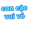 bu_cuhoicac