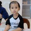 nurulnayranisiah
