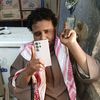 watermelonmustafashahat