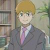 reigen_of