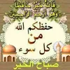zeouad