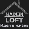 mebel__loft