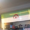 razik.barsa