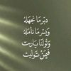 alialrashidi05455