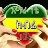 ahashawei