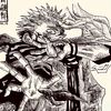rifan_art009