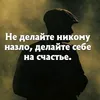 effygguhfg