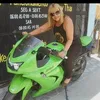 mariadosocorro0210