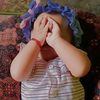 azil_a3