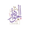 al.jawaherdesign