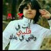 user4958885983348