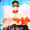 muhammaddaoud65
