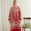 Hussna Designer