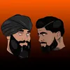 bainsainye